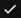 checkmark.JPG